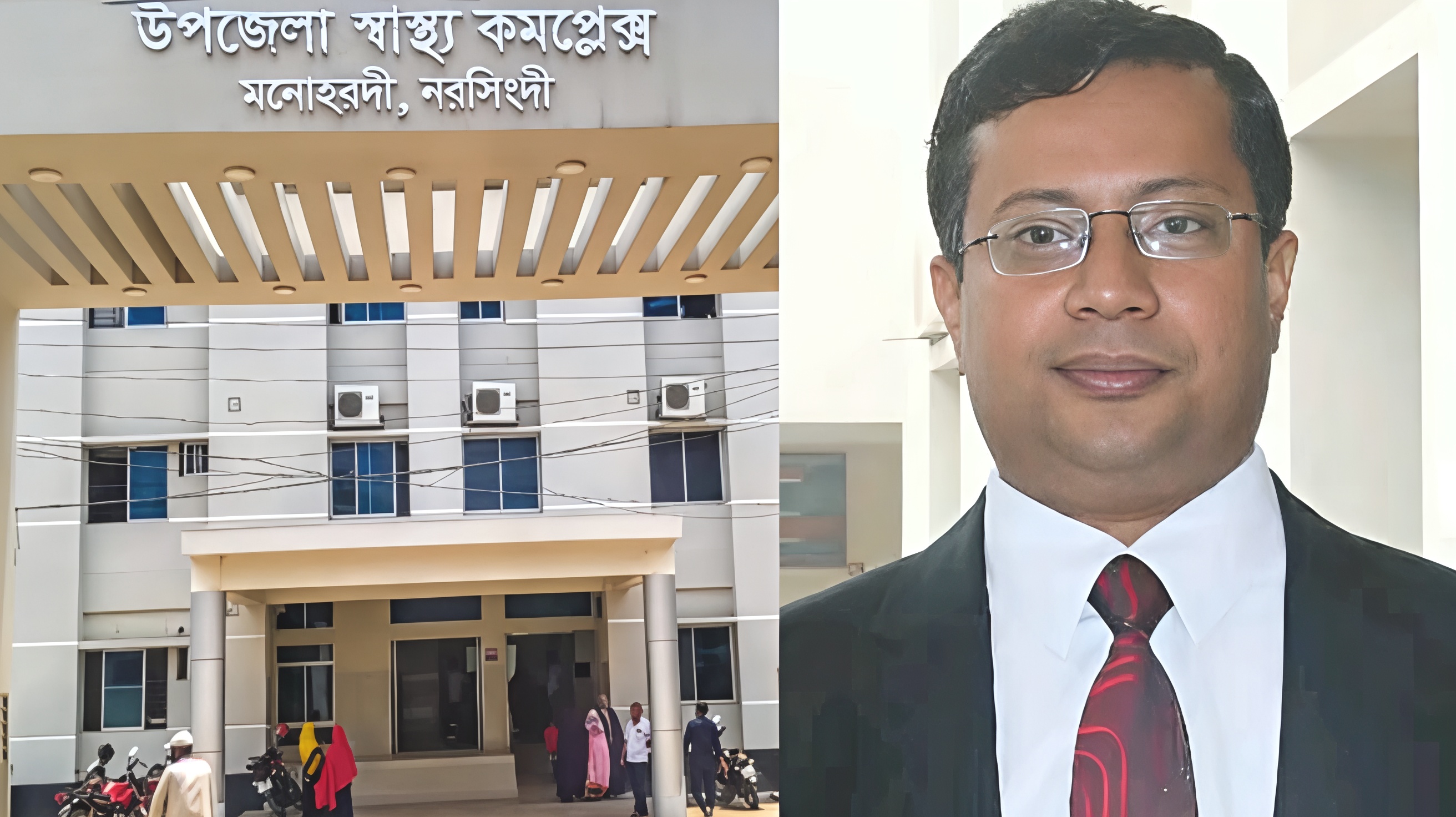প্রমাণের পাহাড়, জনক্ষোভ তীব্র; তবুও নীরব প্রশাসন—মনোহরদীর স্বাস্থ্য সিন্ডিকেটের নেপথ্যে কী?